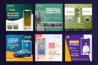 design islamic and business poster for ramadan, hajj, umrah