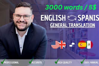 translate english to spanish and spanish to english expertly