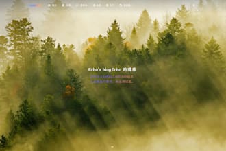 help you build a website from scratch and deploy it on the provided server