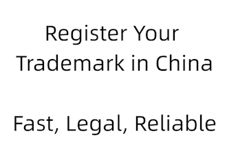 register your trademark in china and ensure local compliance