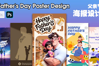 design posters or flyers for traditional chinese festivals
