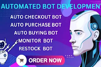 do autobuying bestbuy bot , shopping bot , auto purchasing bot , target bot