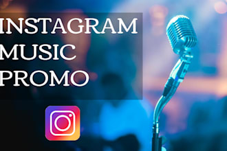 promote your music on 600k instagram page