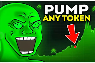increase pump fun mc, telegram promotion to hit 500k investor pump fun promotion