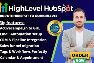 migrate hubspot email marketing to go high level email marketing ghl expert