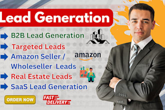 generate b2b real estate amazon saas targeted leads