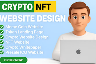 crypto presale website, ico, memecoin, presale dapp, smart contract integration