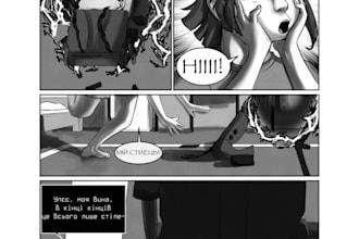 translate your comics, webcomic, manga