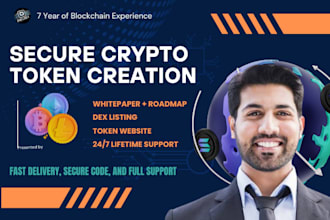 create a secure and verified crypto token on bsc, ethereum, or polygon