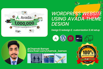 create a responsive wordpress website using avada theme