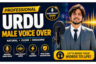 record a natural urdu voice over