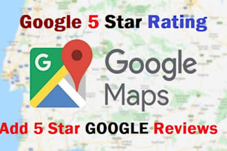 optimize google my business page for 5 star rating