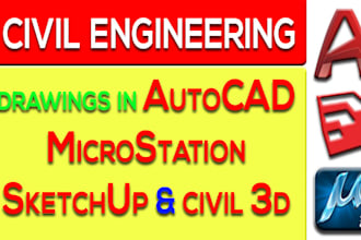 draw shop as built or custom drawings in autocad sketchup or microstation in 2d