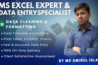 accurate and fast data entry with a personal touch