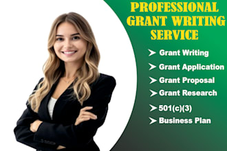 do your complete grant application including tracking