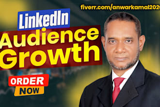 manage your linkedin presence with organic growth strategies