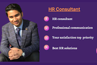 be your HR consultant , consulting and guidance
