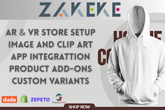 integrate zakeke, customily, kickflip, or teeinblue for product customization