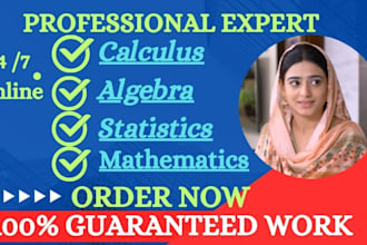 assist in calculus algebra statistics mathematics and math test