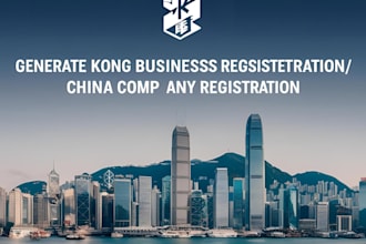 do company vat registration hong kong, shanghai, china