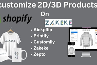 2d 3d product configuration with zakeke kickflip customily teeinblue shopify