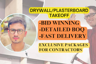 do drywall plasterboard material takeoff and cost estimation