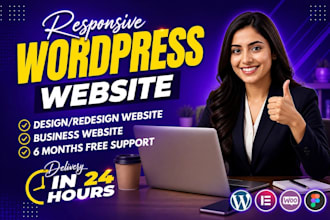 create a wordpress website