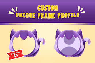 create cute and unique frame profile