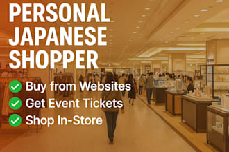 purchase or buy items from japan for you and ship them