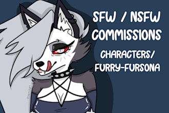 draw your custom character or fursona furry or illustration
