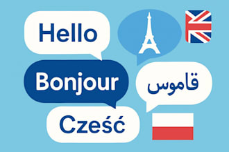 write, translate, or rewrite any text in arabic,french,polish,english