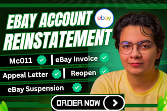 ebay reinstatement, remove suspension, mc011, and ip restriction