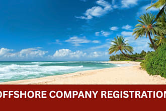 do formation and registration bvi offshore company