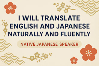 create natural japanese translations from english