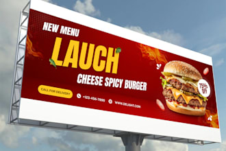 design digital menu screens and banners for your events and business