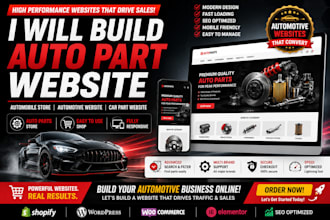 build auto part website, automobile store, automotive website, car part website