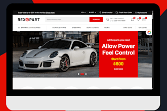 build auto part website, automobile store, automotive website, car part website