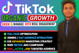 grow and manage your tiktok account organically