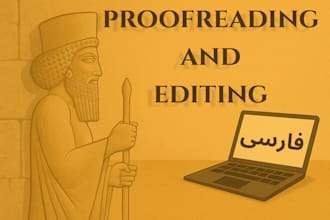 proofread and rewrite your persian farsi content to perfection