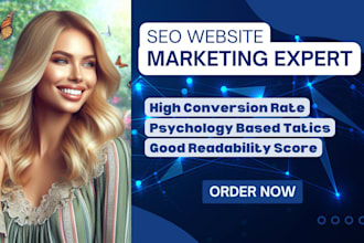 be the best copywriter for your website