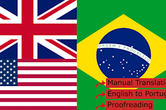 translate from english to brazilian portuguese manually