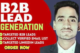 highly targeted b2b leads and build the verified email list