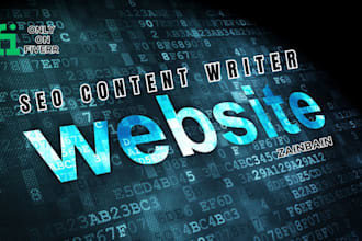 craft engaging SEO content for your website