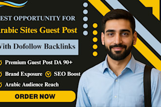 do guest post on arabic sites with dofollow backlinks