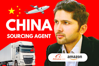 be your china sourcing agent amazon product sourcing, inspection supplier search