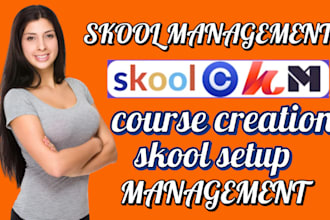 setup skool, skool credit repair online course community
