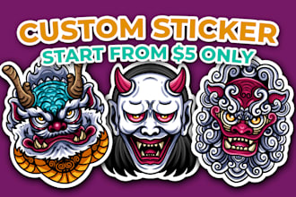 create amazing custom illustration sticker designs