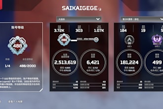 coach you to the higher rank of the apex legend