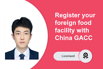 register your foreign food facility with china gacc
