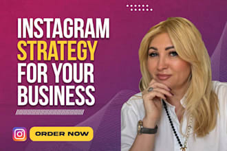 develop an instagram strategy for your business
